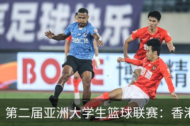 about image